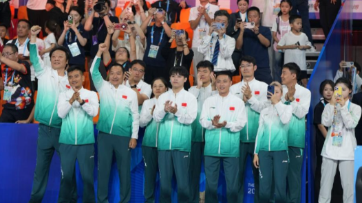 成都世運(yùn)會(huì)丨臺(tái)球——頒獎(jiǎng)儀式舉行