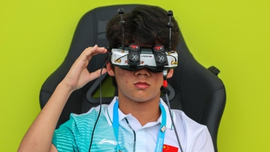 成都世運(yùn)會(huì)丨無(wú)人機(jī)競(jìng)速資格賽賽況