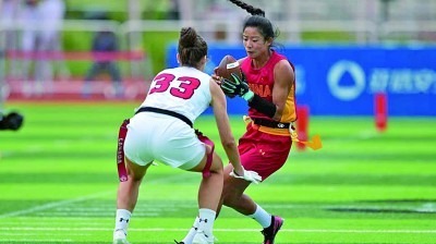 聚焦成都世運(yùn)會(huì)丨中國(guó)金花首次亮相