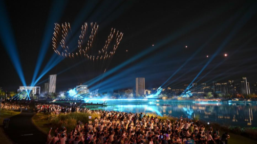 成都世運(yùn)會(huì)丨群眾共享運(yùn)動(dòng)新活力