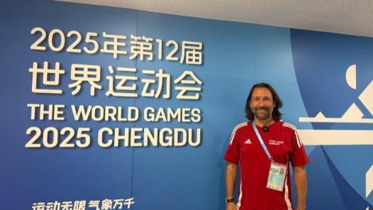 成都世運(yùn)會(huì)丨從奧運(yùn)到世運(yùn)，一位匈牙利記者鏡頭里的中國(guó)回響