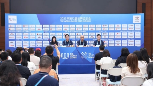 持續(xù)呈現(xiàn)巴蜀韻味 成都世運(yùn)會(huì)文化活動(dòng)豐富多彩