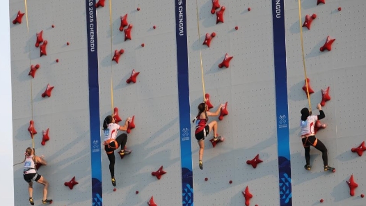 成都世運(yùn)會(huì)丨全天綜合：項(xiàng)目不設(shè)限 人生不設(shè)限