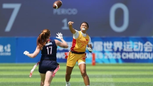 成都世運(yùn)會(huì)丨以世運(yùn)為橋 小眾項(xiàng)目走入大眾視野