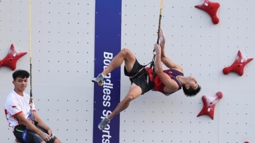 成都世運(yùn)會(huì)丨中國(guó)隊(duì)再入兩金繼續(xù)領(lǐng)跑 印尼隊(duì)攀巖收獲三枚獎(jiǎng)牌