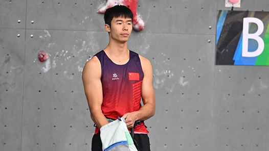 龍見(jiàn)國(guó)：四條道攀巖能夠奪金在于專(zhuān)注和團(tuán)隊(duì)的鼓勵(lì)