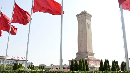 銘記歷史 緬懷先烈丨彭泰農(nóng)：熱血青年身先士卒