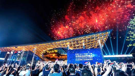 中國(guó)代表團(tuán)創(chuàng)參加世運(yùn)會(huì)歷史最好成績(jī)