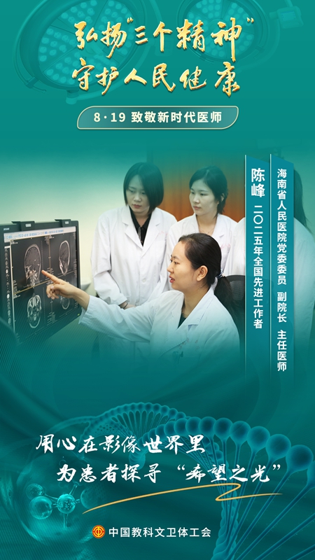 14E972206EC4FB89057D24E28ACDA506