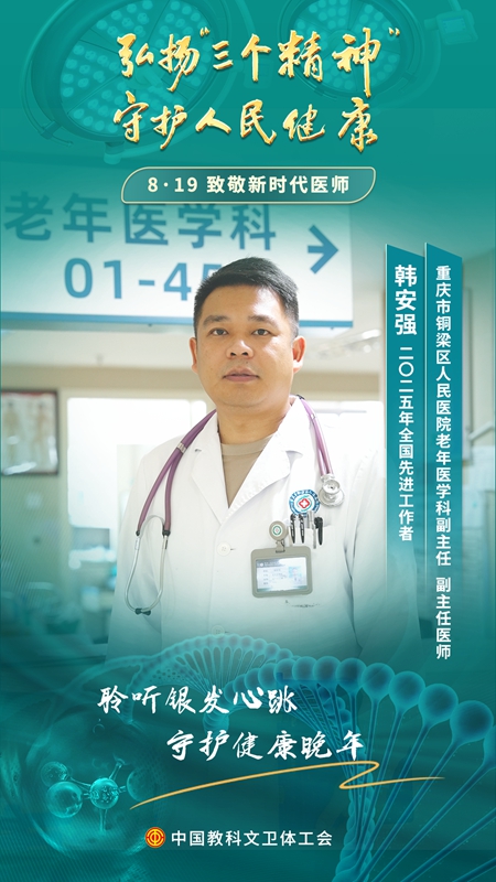 F0E7D6002390F51239CC41F4E7A92517