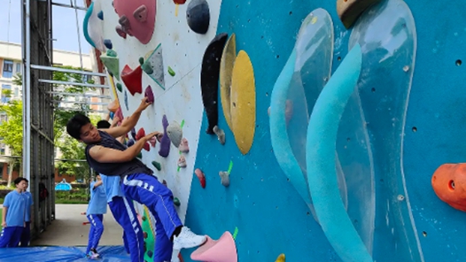 世運(yùn)項(xiàng)目“玩”出健康