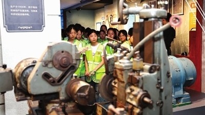 150名職工子女共赴研學(xué)之約，上海工會夏令營歡樂啟航