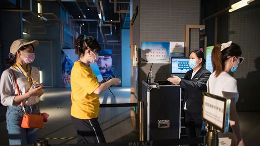 惠民服務(wù)再升級(jí) 山西大同市工人文化宮電影廳煥顏開映