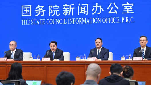 高質(zhì)量完成“十四五”規(guī)劃丨破壁壘 暢循環(huán) 激活力——市場監(jiān)管總局詳解“十四五”全國統(tǒng)一大市場建設“成績單”