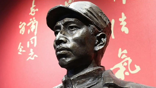 山河印記·抗戰(zhàn)家書｜左權(quán)：別時容易見時難