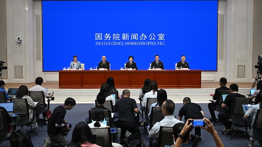 高質(zhì)量完成“十四五”規(guī)劃｜年均41.5萬億元，“十四五”期間海關監(jiān)管進出口貨物體量全球最大