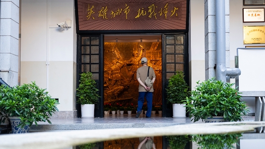 湖北武漢：“英雄城市 抗戰(zhàn)烽火”基本陳列正式對公眾開放