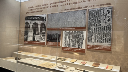 見證歷史！四川博物院舉辦抗戰(zhàn)勝利展 上百件文物首次亮相