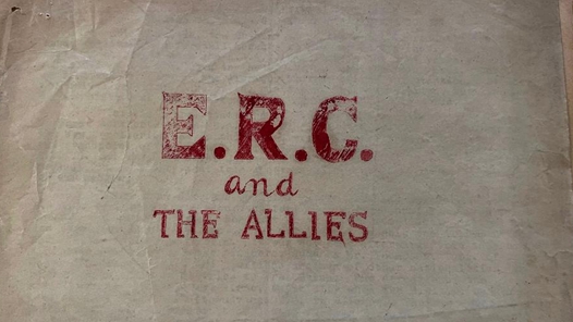 記者手記｜一份塵封的歷史檔案，一段不能湮沒的抗戰(zhàn)詩篇