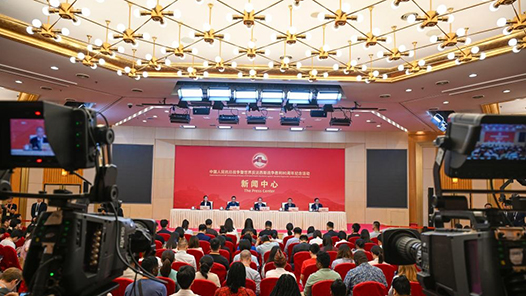 抗戰(zhàn)勝利80周年紀(jì)念活動(dòng)新聞中心舉行首場(chǎng)記者招待會(huì)介紹紀(jì)念活動(dòng)最新籌備進(jìn)展