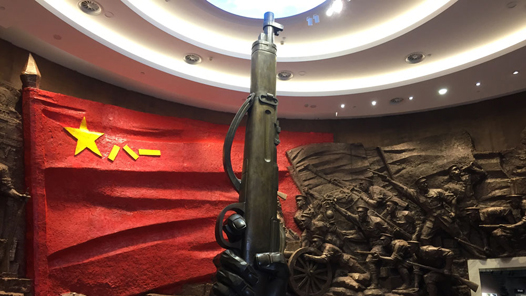 保持戰(zhàn)略定力 堅(jiān)定必勝信念——中國(guó)人民抗日戰(zhàn)爭(zhēng)勝利80周年的時(shí)代啟示之三