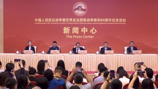 26位外國(guó)國(guó)家元首和政府首腦將出席紀(jì)念活動(dòng)