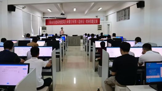 福建三明工會(huì)：數(shù)智化“培訓(xùn)+競(jìng)賽+服務(wù)”助推產(chǎn)業(yè)工人提素增智