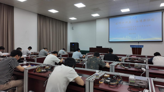 福州市總工會：物聯(lián)網(wǎng)技術(shù)技能競賽助力“人工智能+”行動