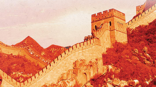 弘揚(yáng)偉大精神 推進(jìn)復(fù)興偉業(yè)——中國(guó)人民抗日戰(zhàn)爭(zhēng)勝利80周年的時(shí)代啟示之六