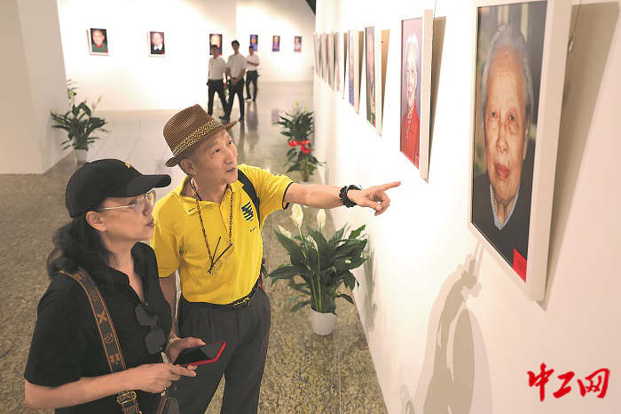 3116426_tpzz_1756650662537_b