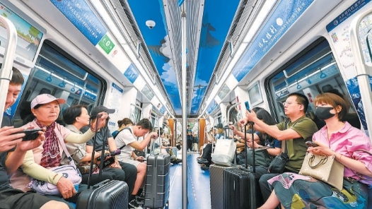 北京：19號(hào)線“偉大勝利”主題專列上線