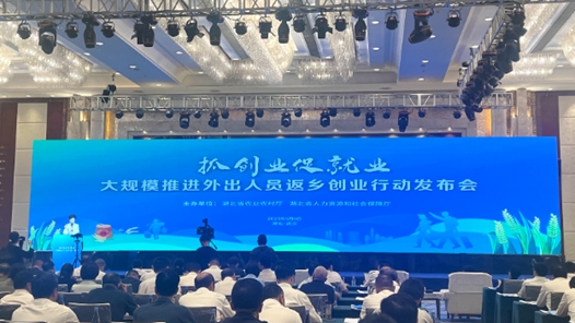 湖北出臺措施推動以企業(yè)為主體產(chǎn)學(xué)研協(xié)同創(chuàng)新