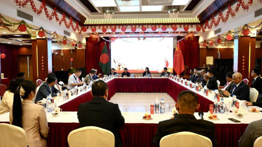 紀(jì)念世界反法西斯戰(zhàn)爭勝利80周年專題研討會(huì)在孟加拉國舉行