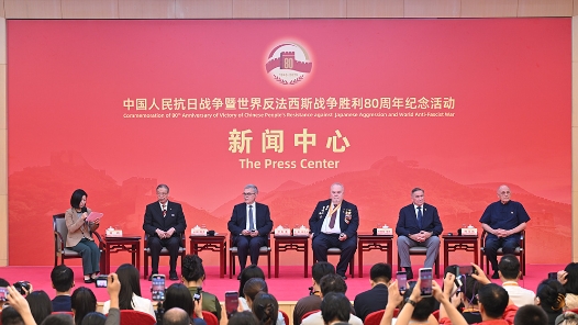 抗戰(zhàn)勝利80周年紀(jì)念活動新聞中心舉辦第三場記者見面會
