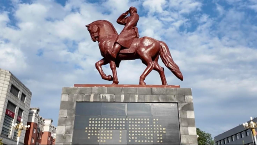 時(shí)政鏡距離｜英雄之路——承載歷史，通向復(fù)興