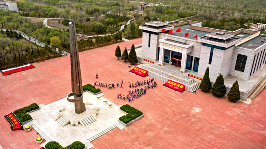 銘記歷史 緬懷先烈·今昔巨變丨紅色沃土展新姿