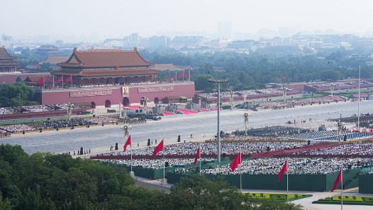 新華圖訊｜紀(jì)念中國人民抗日戰(zhàn)爭暨世界反法西斯戰(zhàn)爭勝利80周年大會在京舉行