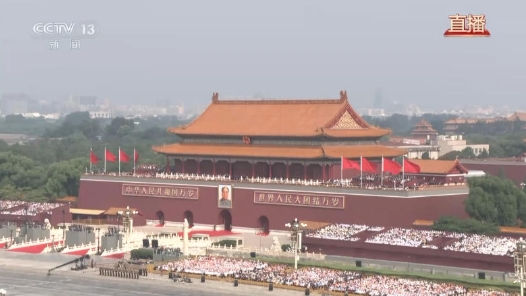 習(xí)近平：中華民族是不畏強(qiáng)暴、自立自強(qiáng)的偉大民族