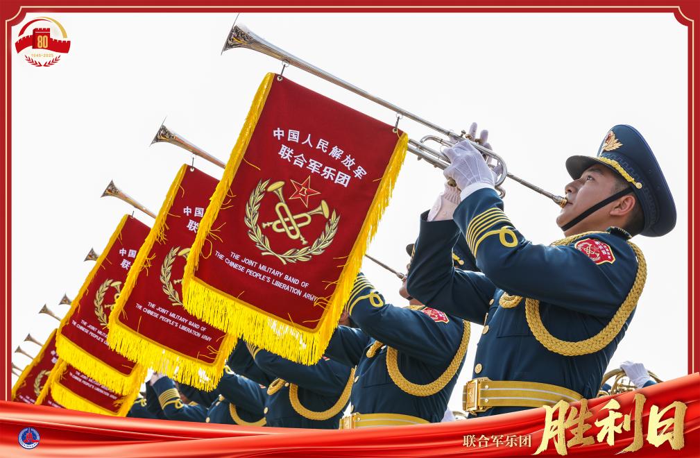 202509030d34c795c47045cfa6583a73e6947e5d_123b0fd4c7534e9c8bb71a4fd12b0450