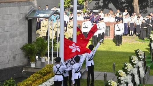 香港舉行中國人民抗日戰(zhàn)爭暨世界反法西斯戰(zhàn)爭勝利80周年紀(jì)念儀式