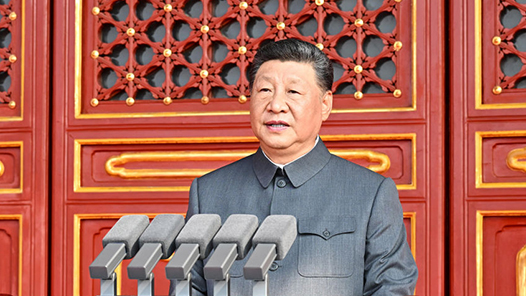 中央軍委主席習(xí)近平簽署通令 嘉獎(jiǎng)參加紀(jì)念中國(guó)人民抗日戰(zhàn)爭(zhēng)暨世界反法西斯戰(zhàn)爭(zhēng)勝利80周年閱兵全體人員