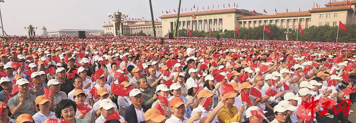 3122277_tpzz_1756921930431_b