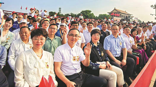 “觀禮一次，不負一生信仰！”