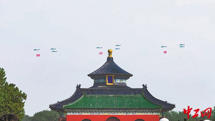 3121873_tpzz_1756929679816_b 3121873_tpzz_1756929679816_b