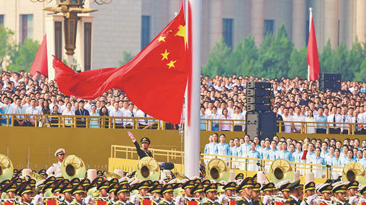 銘記歷史 緬懷先烈 珍愛和平 開創(chuàng)未來