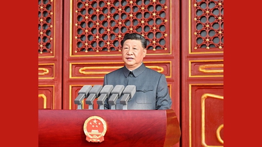 共促和平發(fā)展 同創(chuàng)美好未來(lái)——習(xí)近平主席重要講話(huà)為推進(jìn)人類(lèi)和平發(fā)展事業(yè)凝聚廣泛共識(shí)注入強(qiáng)大動(dòng)力