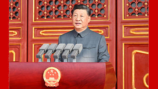 捍衛(wèi)國(guó)際公平正義 守護(hù)世界和平安寧——習(xí)近平主席重要講話(huà)為人類(lèi)持久和平、共同繁榮注入更強(qiáng)勁動(dòng)力