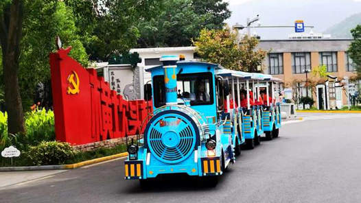 銘記歷史 緬懷先烈·今昔巨變丨“老區(qū)紅”遇上“生態(tài)綠”，紅色浙東煥新顏