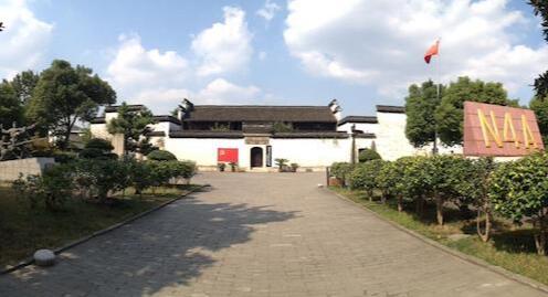 銘記歷史 緬懷先烈｜傳承紅色基因 老區(qū)向新而行