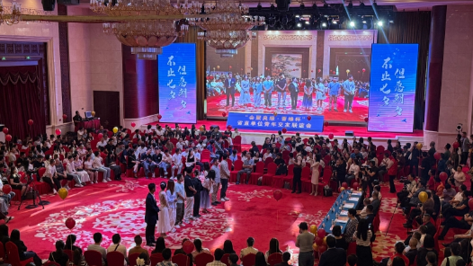 “會(huì)聚良緣·晉緣杯”山西省直單位青年交友聯(lián)誼會(huì)浪漫啟幕